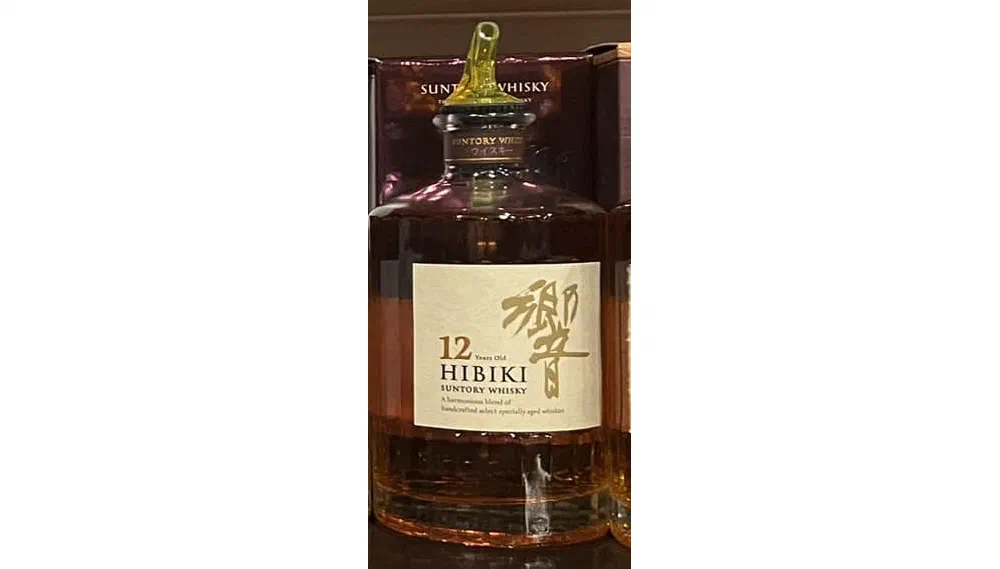 Hibiki 12 Year Single Malt Japanese Whisky